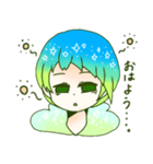 アシメ女子（個別スタンプ：33）