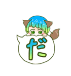 アシメ女子（個別スタンプ：37）