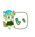 アシメ女子（個別スタンプ：38）