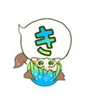 アシメ女子（個別スタンプ：40）