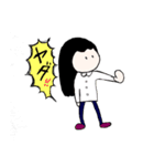 もふもふも（個別スタンプ：2）