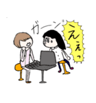 もふもふも（個別スタンプ：6）