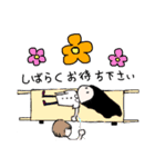 もふもふも（個別スタンプ：33）