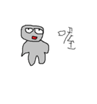 I am so serious（個別スタンプ：11）