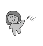 I am so serious（個別スタンプ：12）