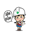 Safety Thailand V.2（個別スタンプ：1）