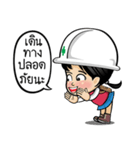 Safety Thailand V.2（個別スタンプ：3）