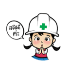 Safety Thailand V.2（個別スタンプ：4）