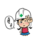 Safety Thailand V.2（個別スタンプ：6）