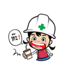 Safety Thailand V.2（個別スタンプ：10）