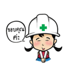 Safety Thailand V.2（個別スタンプ：13）