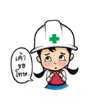 Safety Thailand V.2（個別スタンプ：14）