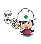 Safety Thailand V.2（個別スタンプ：15）
