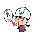 Safety Thailand V.2（個別スタンプ：16）