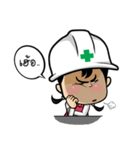 Safety Thailand V.2（個別スタンプ：17）