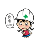 Safety Thailand V.2（個別スタンプ：18）