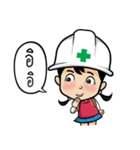 Safety Thailand V.2（個別スタンプ：19）