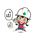 Safety Thailand V.2（個別スタンプ：20）