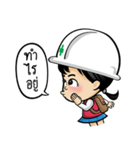 Safety Thailand V.2（個別スタンプ：24）