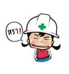 Safety Thailand V.2（個別スタンプ：27）