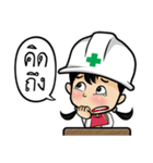 Safety Thailand V.2（個別スタンプ：31）
