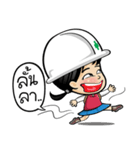 Safety Thailand V.2（個別スタンプ：32）