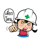 Safety Thailand V.2（個別スタンプ：33）