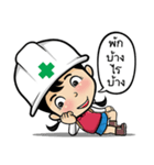 Safety Thailand V.2（個別スタンプ：38）