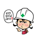 Safety Thailand V.2（個別スタンプ：39）