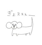 コアラみたいなダックスフンド(仮)（個別スタンプ：1）