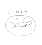 コアラみたいなダックスフンド(仮)（個別スタンプ：3）