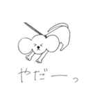 コアラみたいなダックスフンド(仮)（個別スタンプ：11）