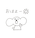 コアラみたいなダックスフンド(仮)（個別スタンプ：12）