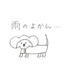コアラみたいなダックスフンド(仮)（個別スタンプ：13）