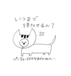 コアラみたいなダックスフンド(仮)（個別スタンプ：19）