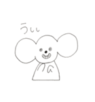 コアラみたいなダックスフンド(仮)（個別スタンプ：21）