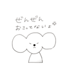 コアラみたいなダックスフンド(仮)（個別スタンプ：23）
