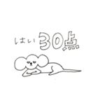 コアラみたいなダックスフンド(仮)（個別スタンプ：24）