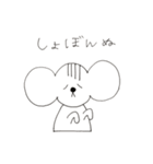 コアラみたいなダックスフンド(仮)（個別スタンプ：26）