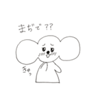 コアラみたいなダックスフンド(仮)（個別スタンプ：29）