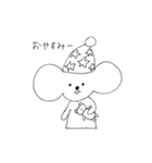 コアラみたいなダックスフンド(仮)（個別スタンプ：33）