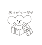 コアラみたいなダックスフンド(仮)（個別スタンプ：36）