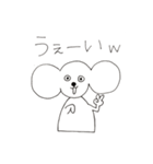 コアラみたいなダックスフンド(仮)（個別スタンプ：39）