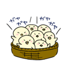 ぴよっこピヨタ。（個別スタンプ：11）