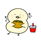 ぴよっこピヨタ。（個別スタンプ：13）