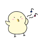 ぴよっこピヨタ。（個別スタンプ：16）