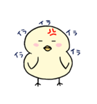 ぴよっこピヨタ。（個別スタンプ：20）