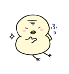 ぴよっこピヨタ。（個別スタンプ：29）