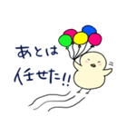 ぴよっこピヨタ。（個別スタンプ：38）