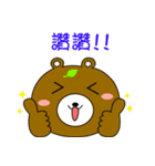 Cute Bear-daily life（個別スタンプ：9）